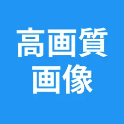 AI Photo Enhancer - Retake app icon