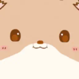 EmilyGPT app icon