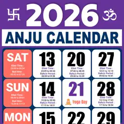 2026 Calendar App app icon
