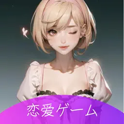AI Girlfriend:Anime Girl app icon