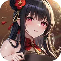 Siren of Fate app icon