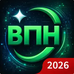 VPN Fly 2026 app icon